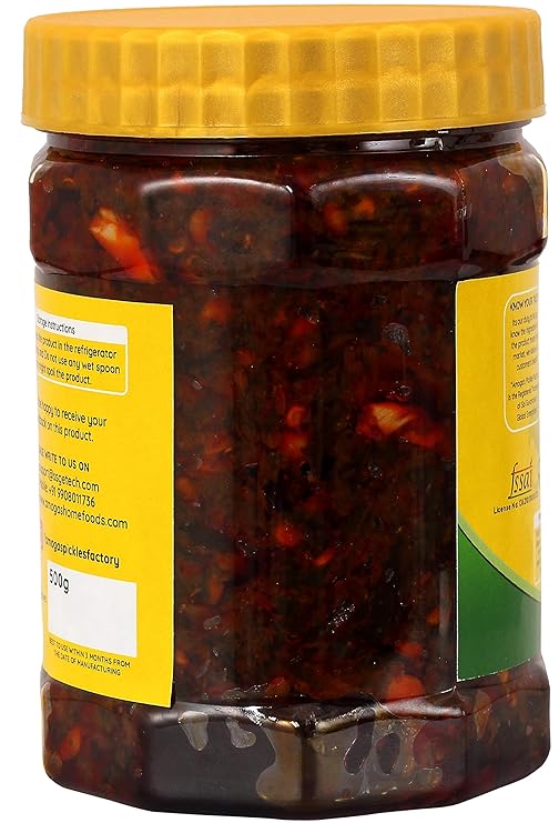 jam